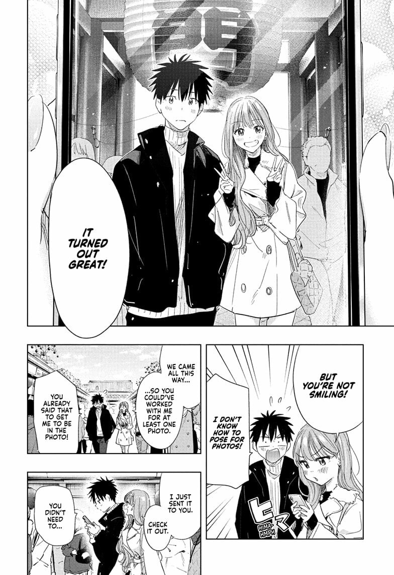 Read Hima-Ten! chapter 77 image 9 on Lezhin