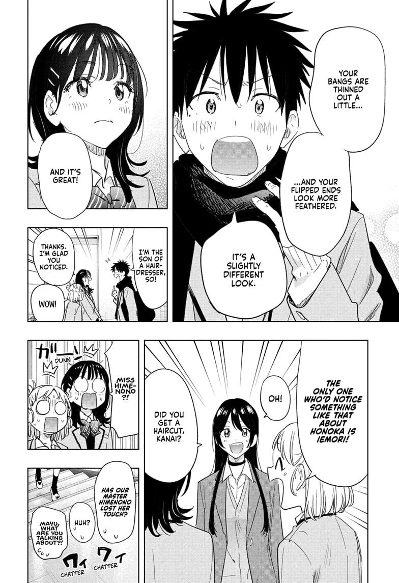 Read Hima-Ten! chapter 78 image 11 on Lezhin