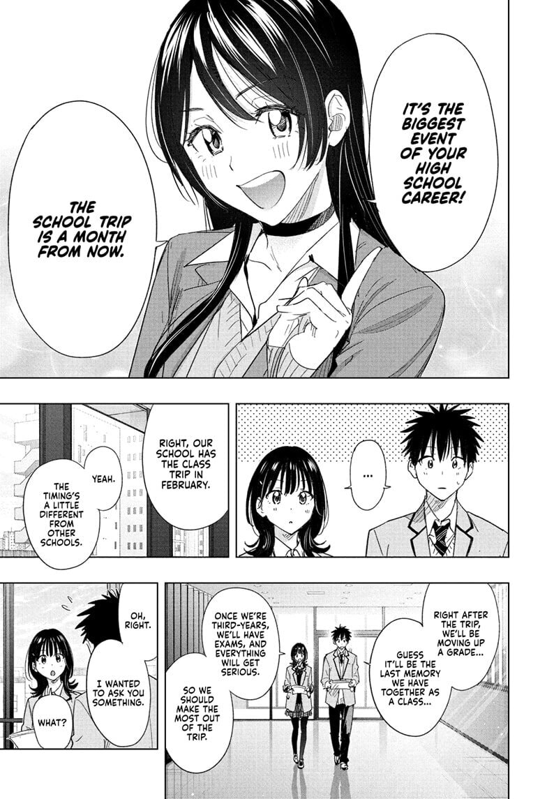 Read Hima-Ten! chapter 78 image 14 on Lezhin