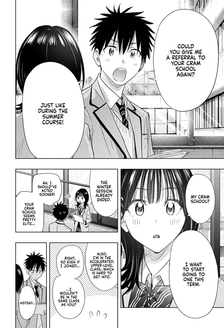 Read Hima-Ten! chapter 78 image 15 on Lezhin