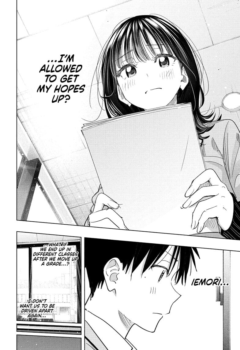 Read Hima-Ten! chapter 78 image 17 on Lezhin