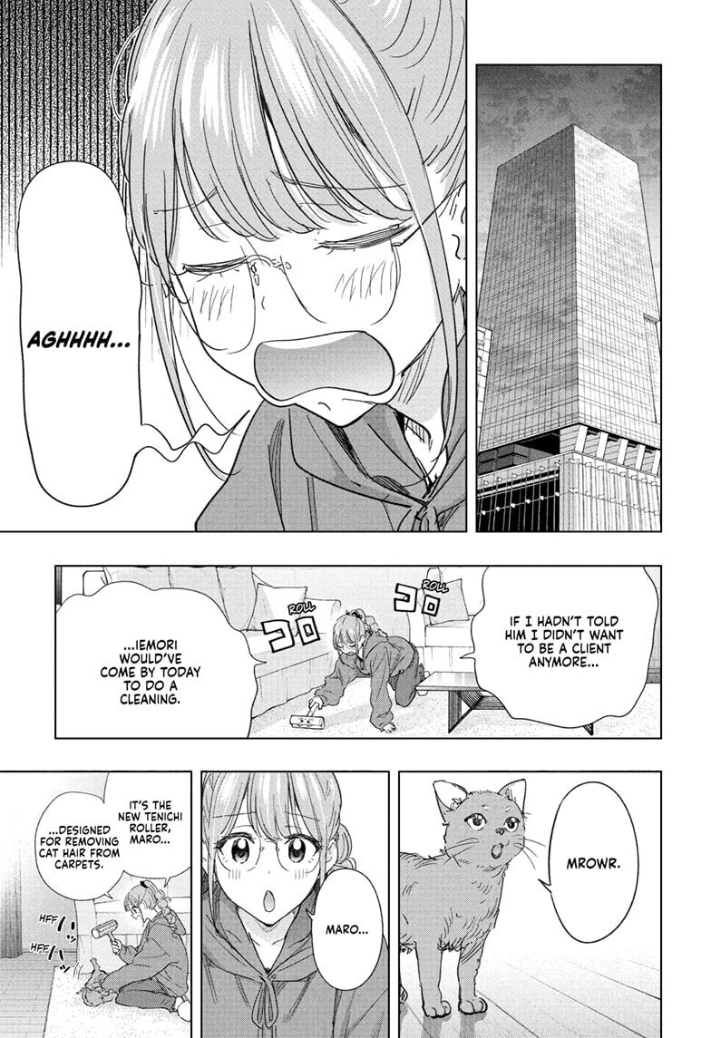 Read Hima-Ten! chapter 78 image 18 on Lezhin