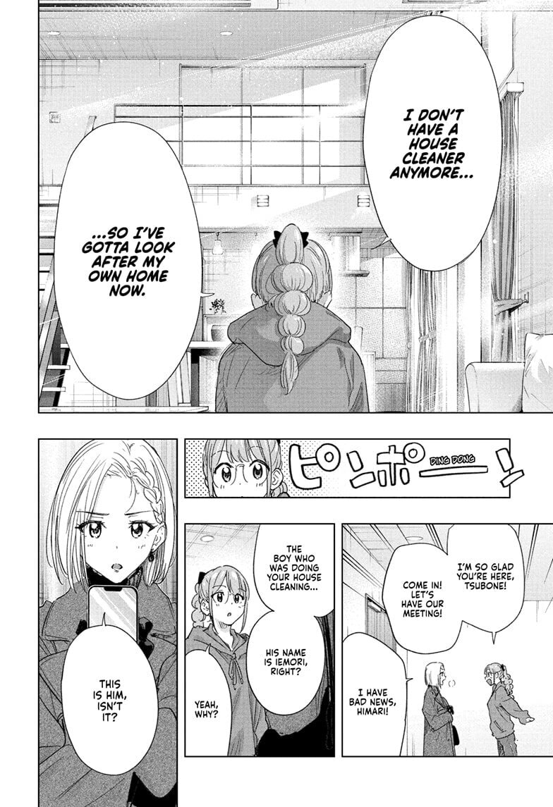 Read Hima-Ten! chapter 78 image 19 on Lezhin