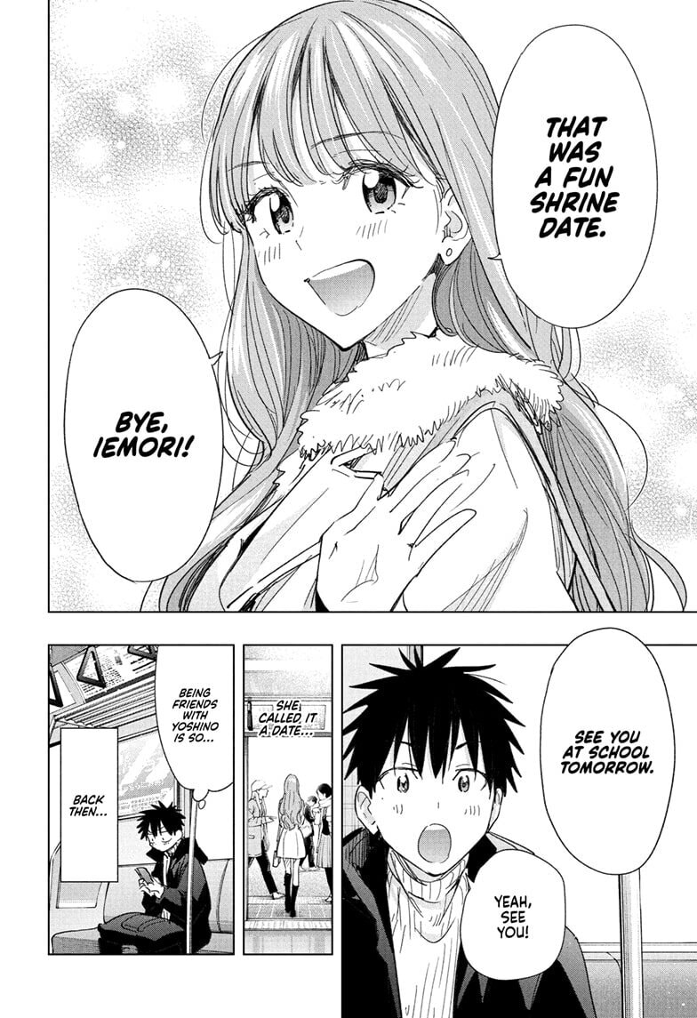 Read Hima-Ten! chapter 78 image 3 on Lezhin