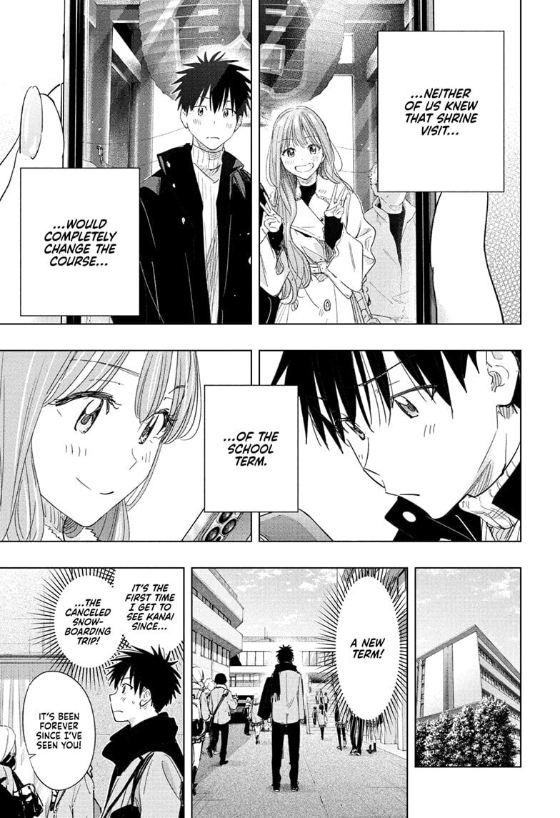 Read Hima-Ten! chapter 78 image 4 on Lezhin