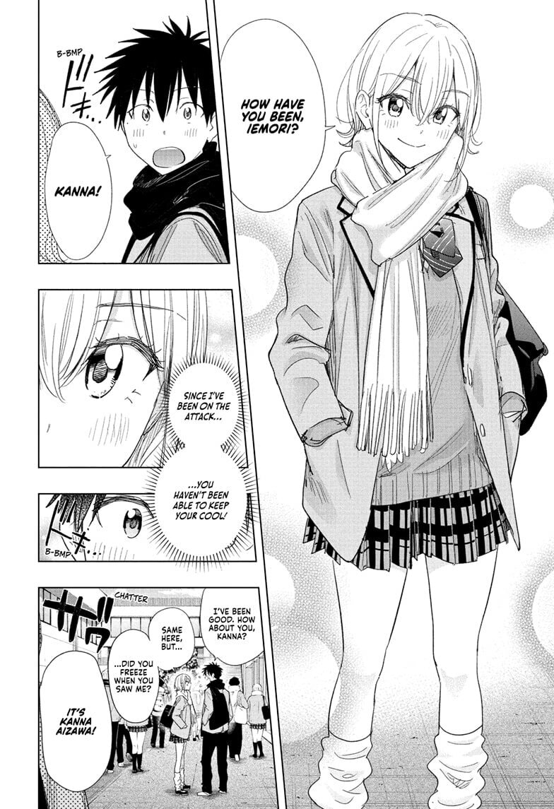 Read Hima-Ten! chapter 78 image 5 on Lezhin