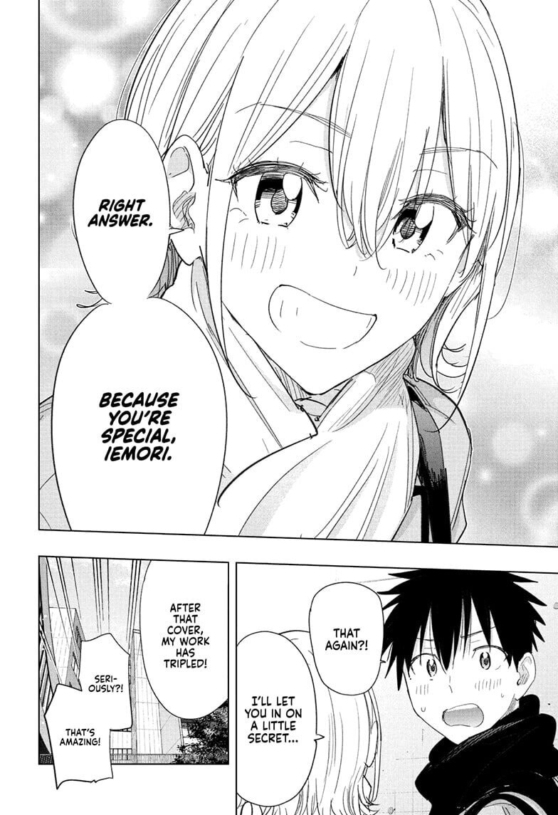 Read Hima-Ten! chapter 78 image 7 on Lezhin