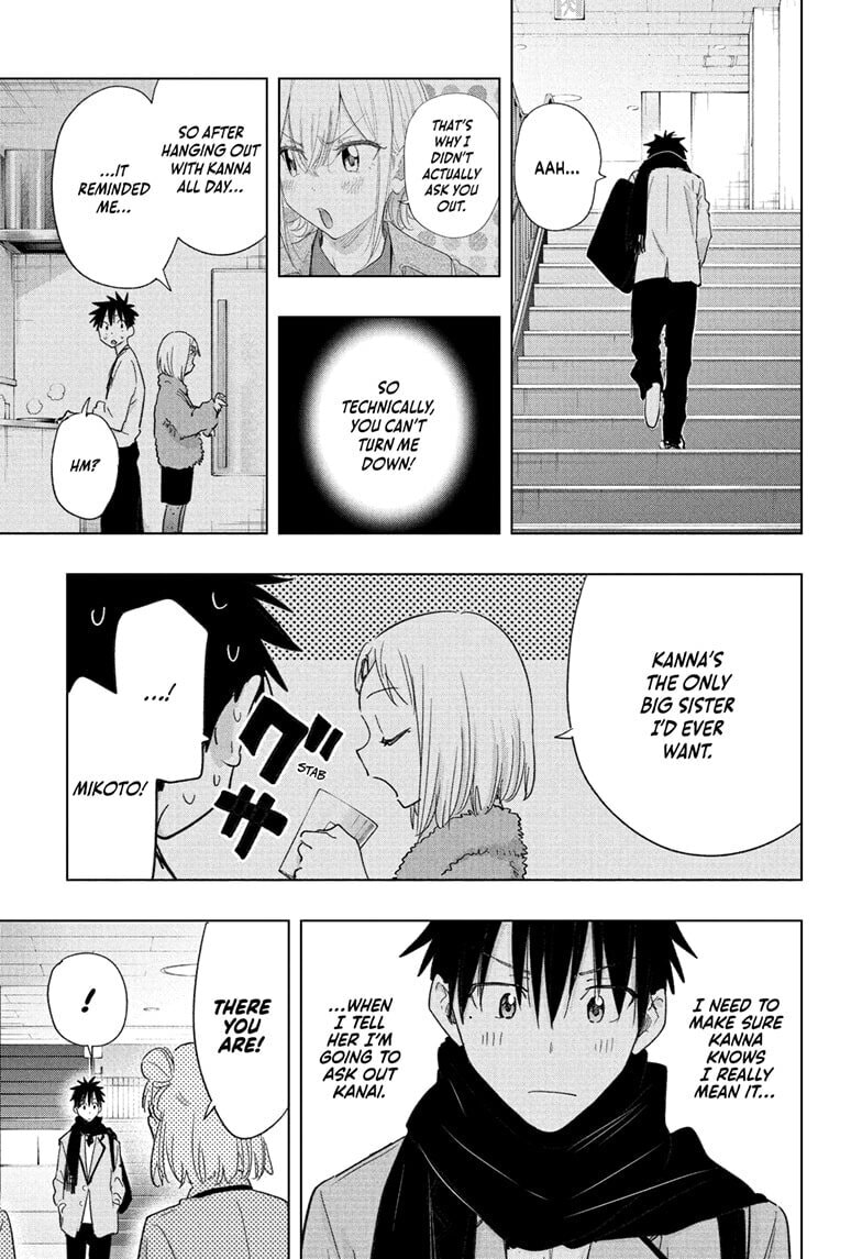 Read Hima-Ten! chapter 78 image 8 on Lezhin