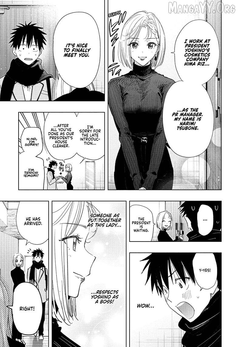 Read Hima-Ten! chapter 79 image 10 on Lezhin