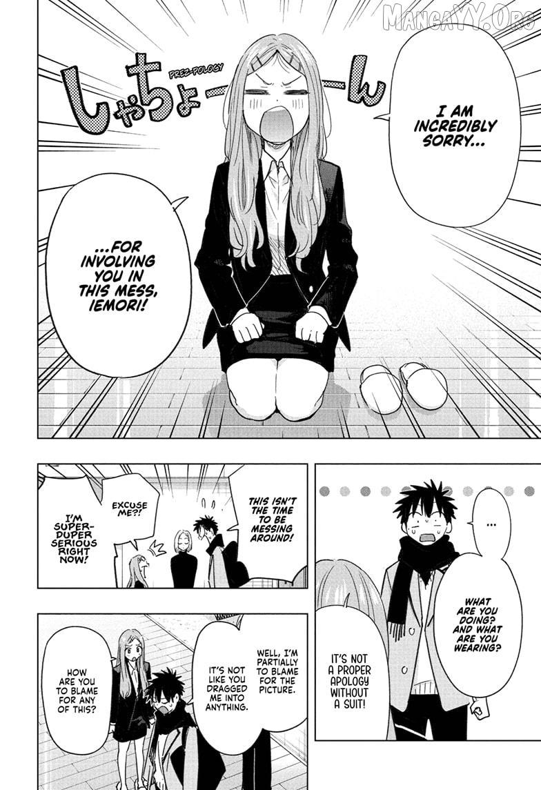 Read Hima-Ten! chapter 79 image 11 on Lezhin