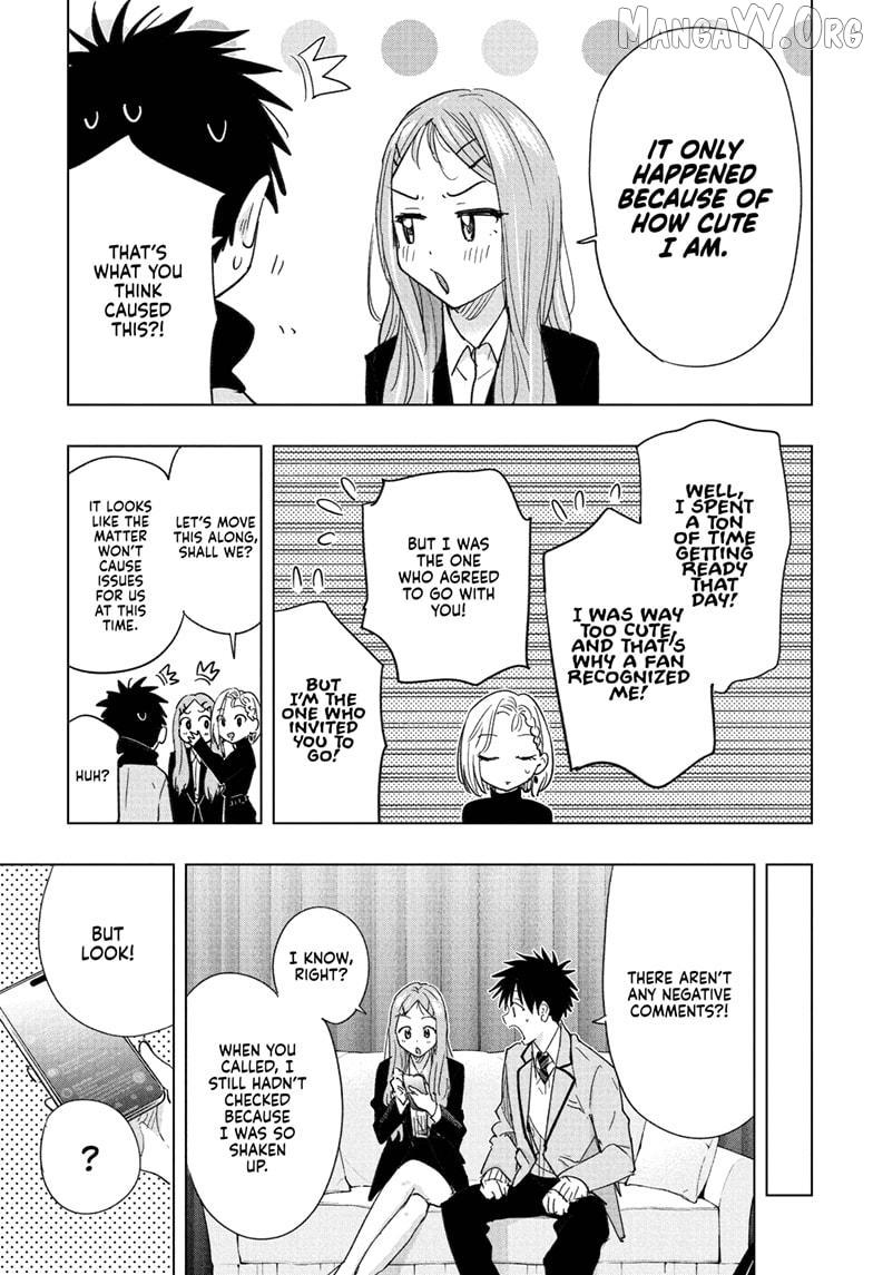 Read Hima-Ten! chapter 79 image 12 on Lezhin