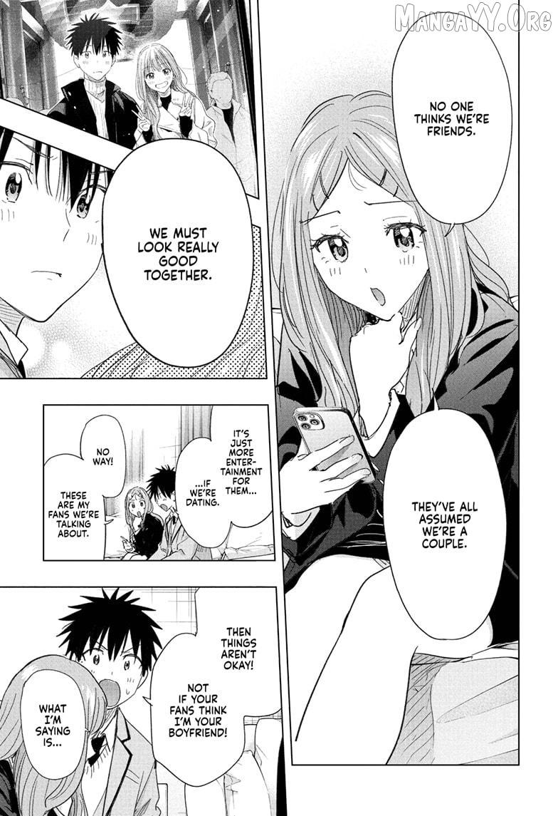 Read Hima-Ten! chapter 79 image 14 on Lezhin