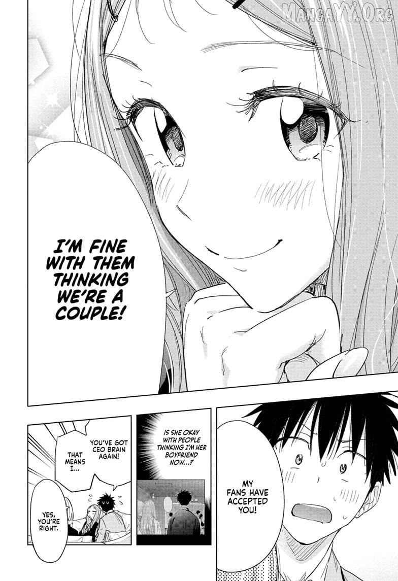 Read Hima-Ten! chapter 79 image 15 on Lezhin