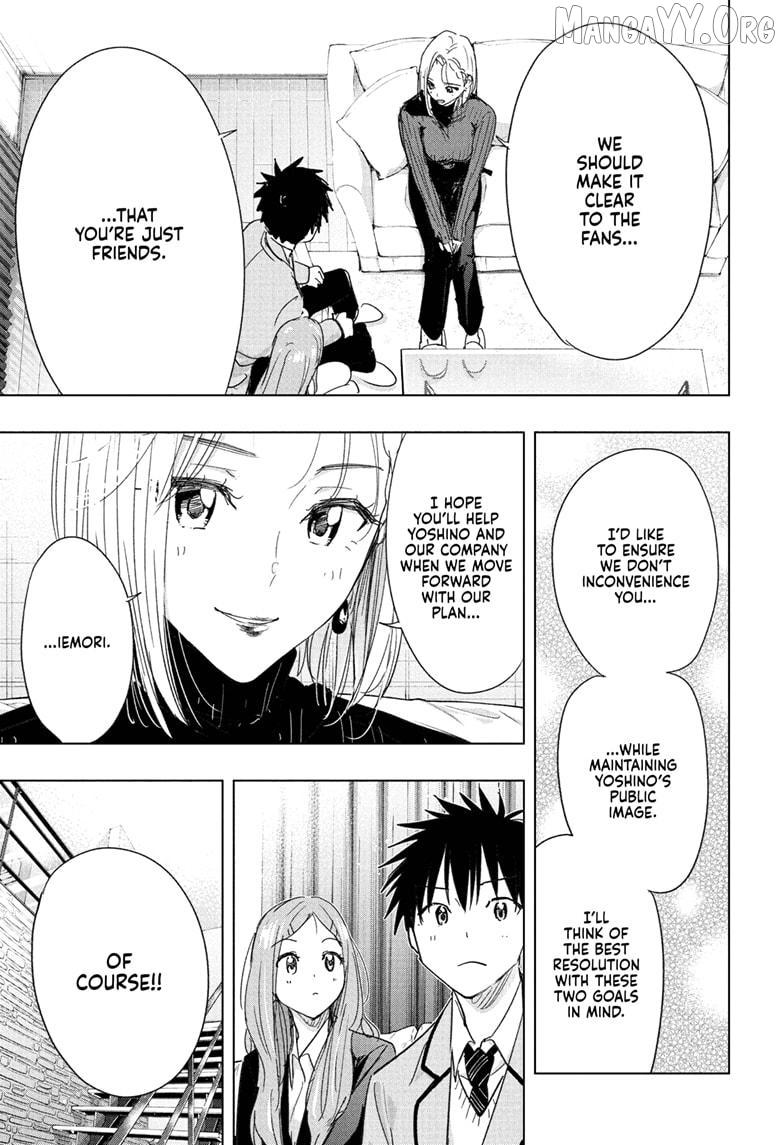 Read Hima-Ten! chapter 79 image 16 on Lezhin
