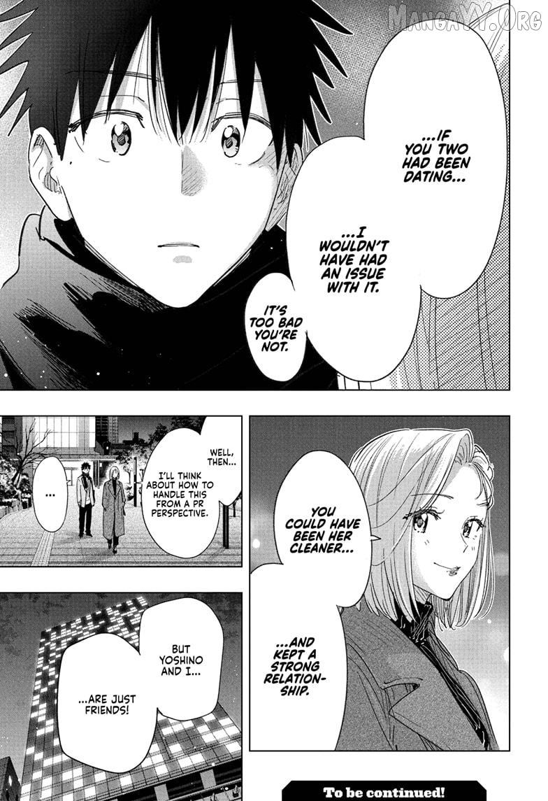 Read Hima-Ten! chapter 79 image 18 on Lezhin