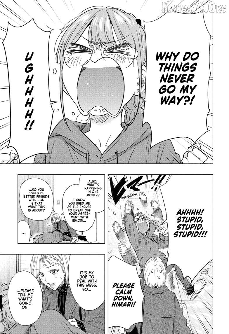 Read Hima-Ten! chapter 79 image 2 on Lezhin