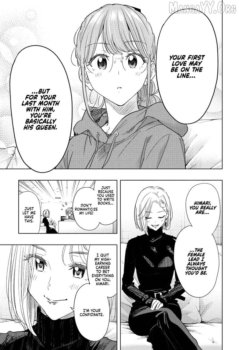 Read Hima-Ten! chapter 79 image 4 on Lezhin