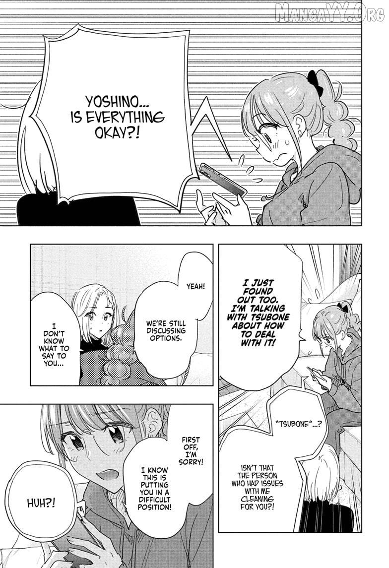 Read Hima-Ten! chapter 79 image 6 on Lezhin