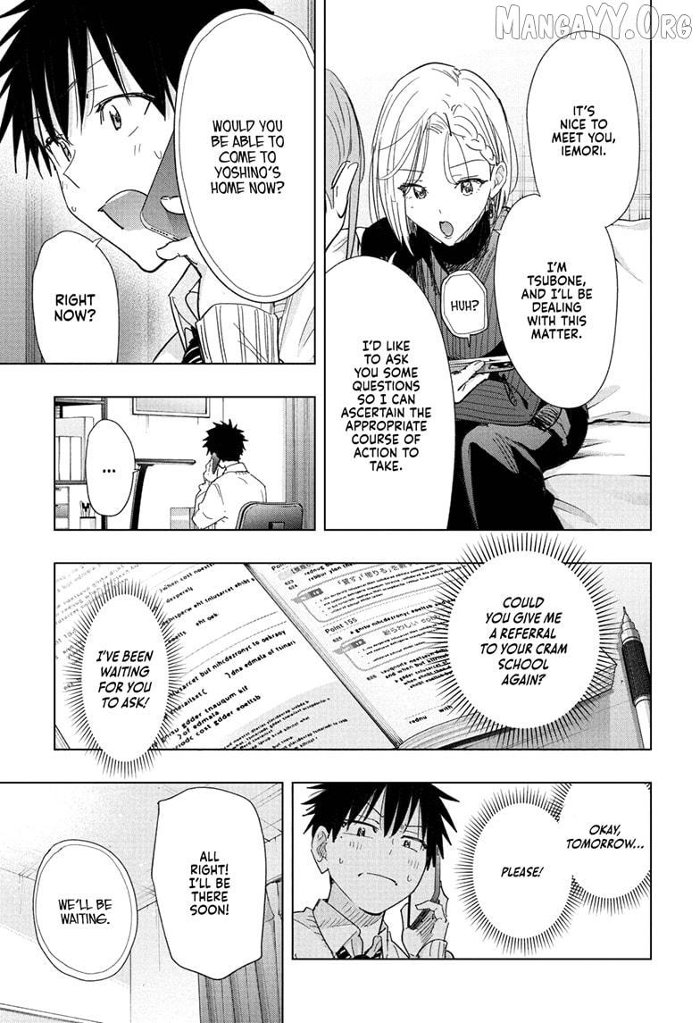 Read Hima-Ten! chapter 79 image 8 on Lezhin