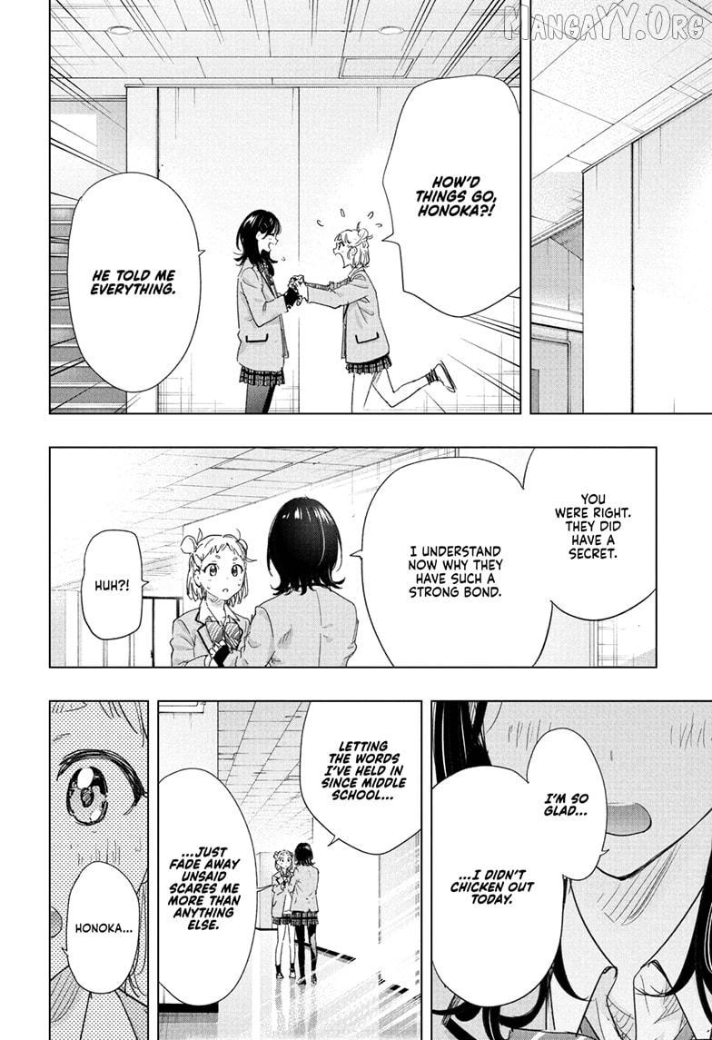 Read Hima-Ten! chapter 80 image 17 on Lezhin
