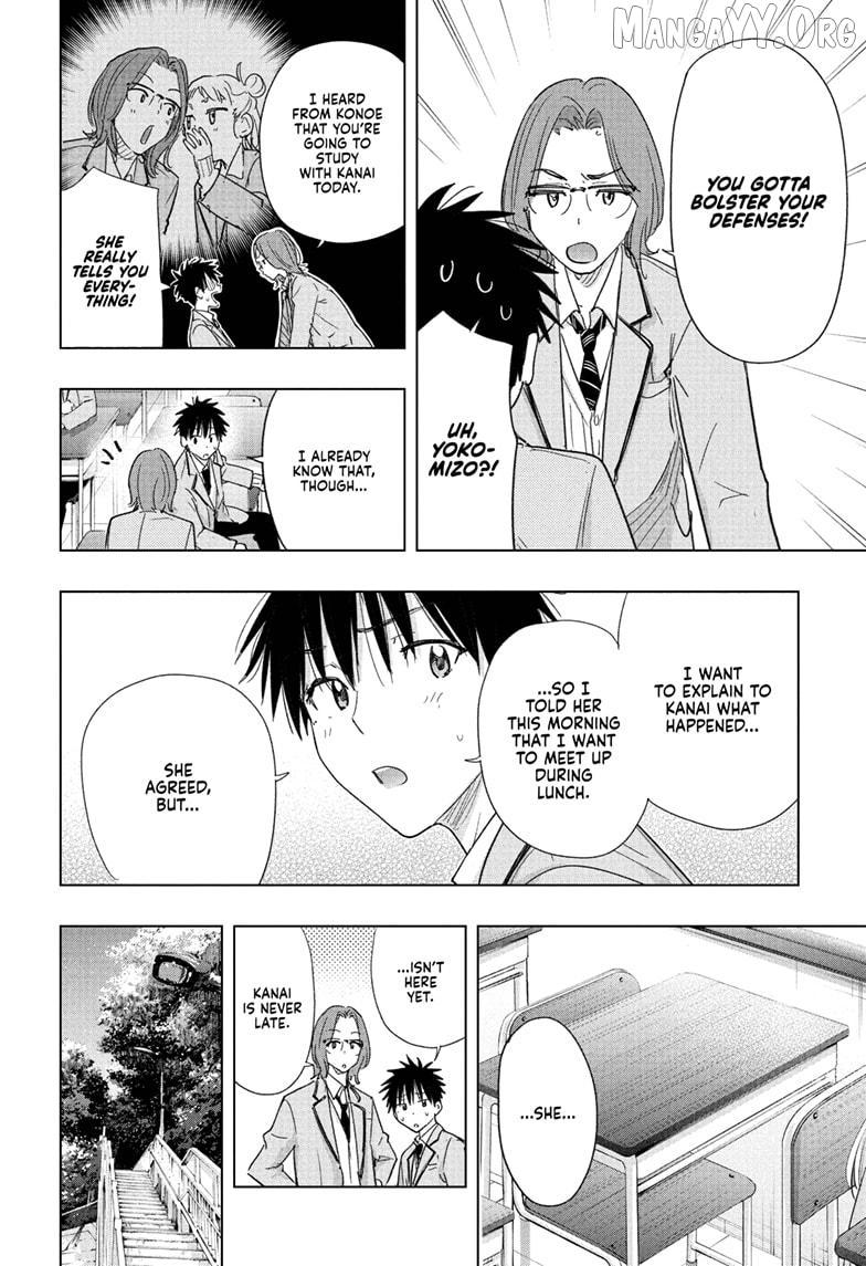 Read Hima-Ten! chapter 80 image 3 on Lezhin