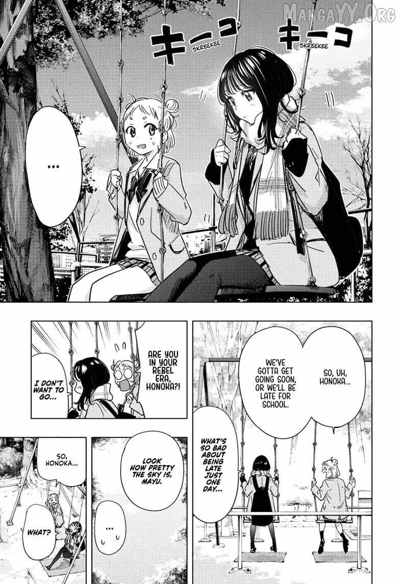 Read Hima-Ten! chapter 80 image 4 on Lezhin