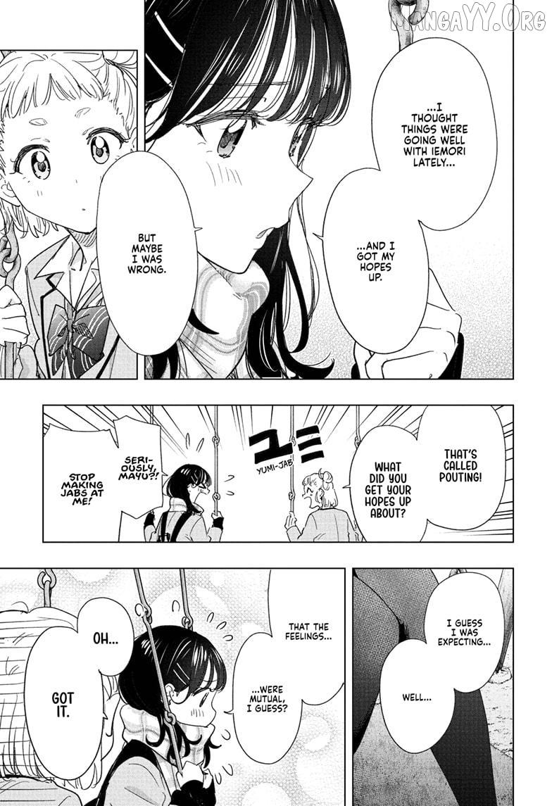 Read Hima-Ten! chapter 80 image 6 on Lezhin
