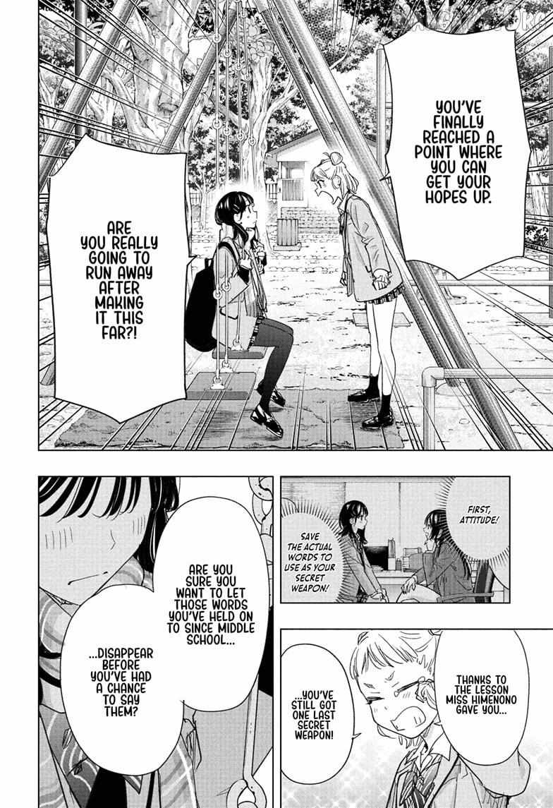 Read Hima-Ten! chapter 80 image 9 on Lezhin