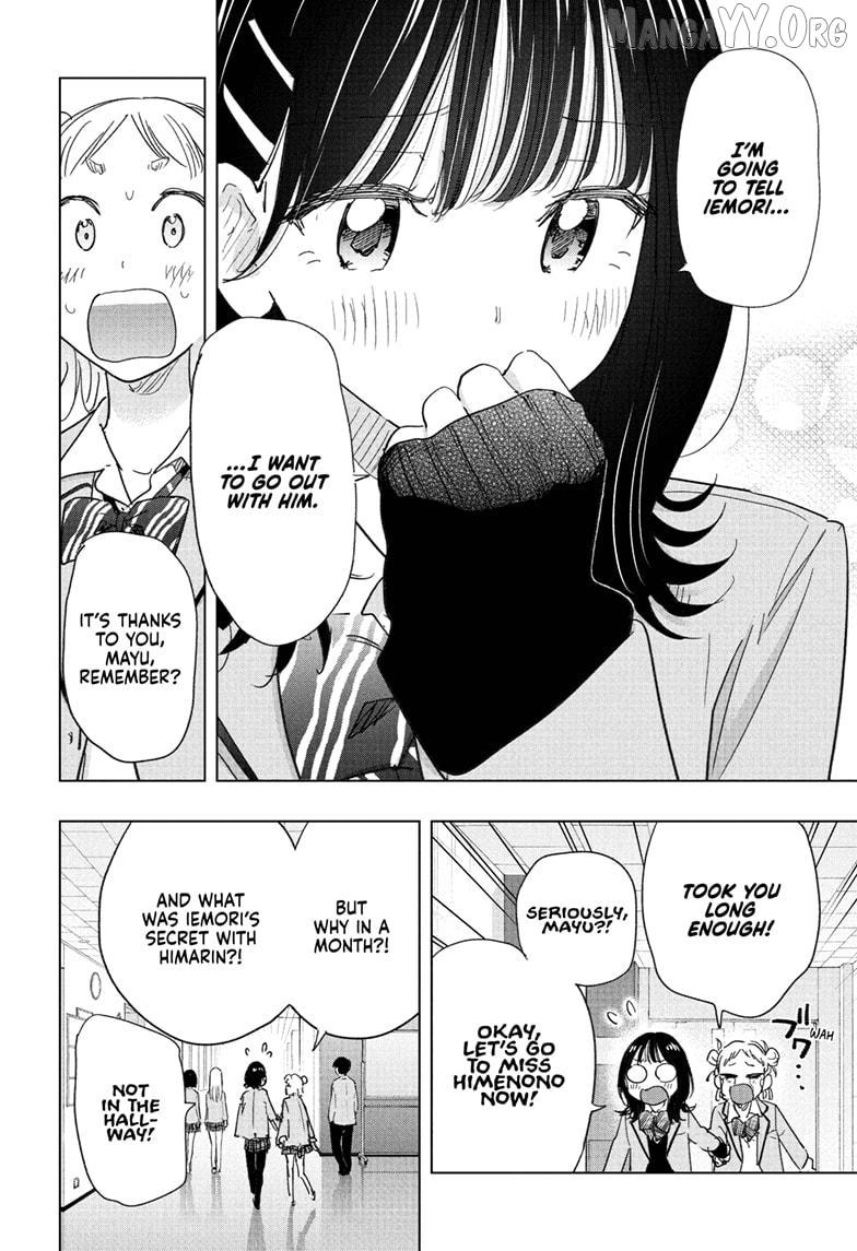 Read Hima-Ten! chapter 81 image 1 on Lezhin