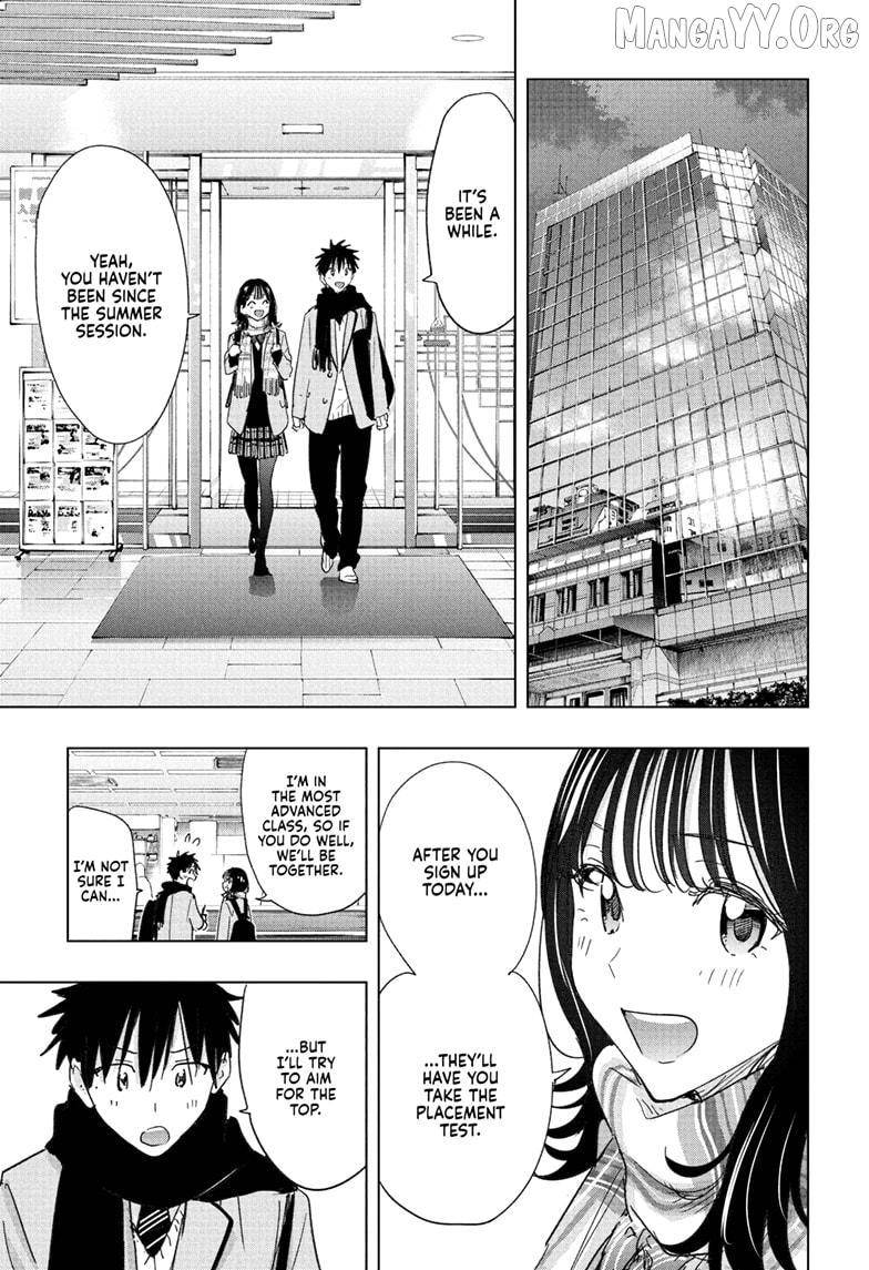 Read Hima-Ten! chapter 81 image 10 on Lezhin