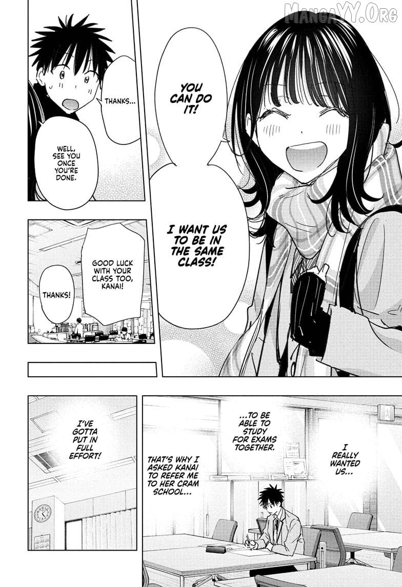 Read Hima-Ten! chapter 81 image 11 on Lezhin