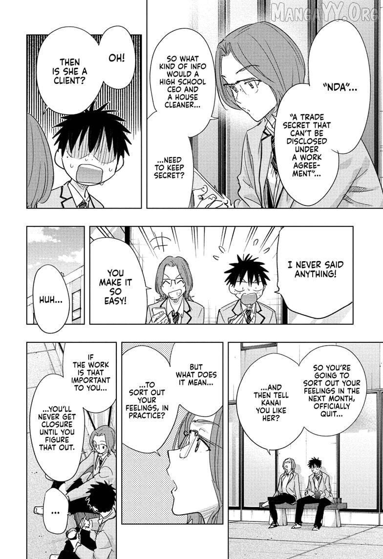 Read Hima-Ten! chapter 81 image 3 on Lezhin