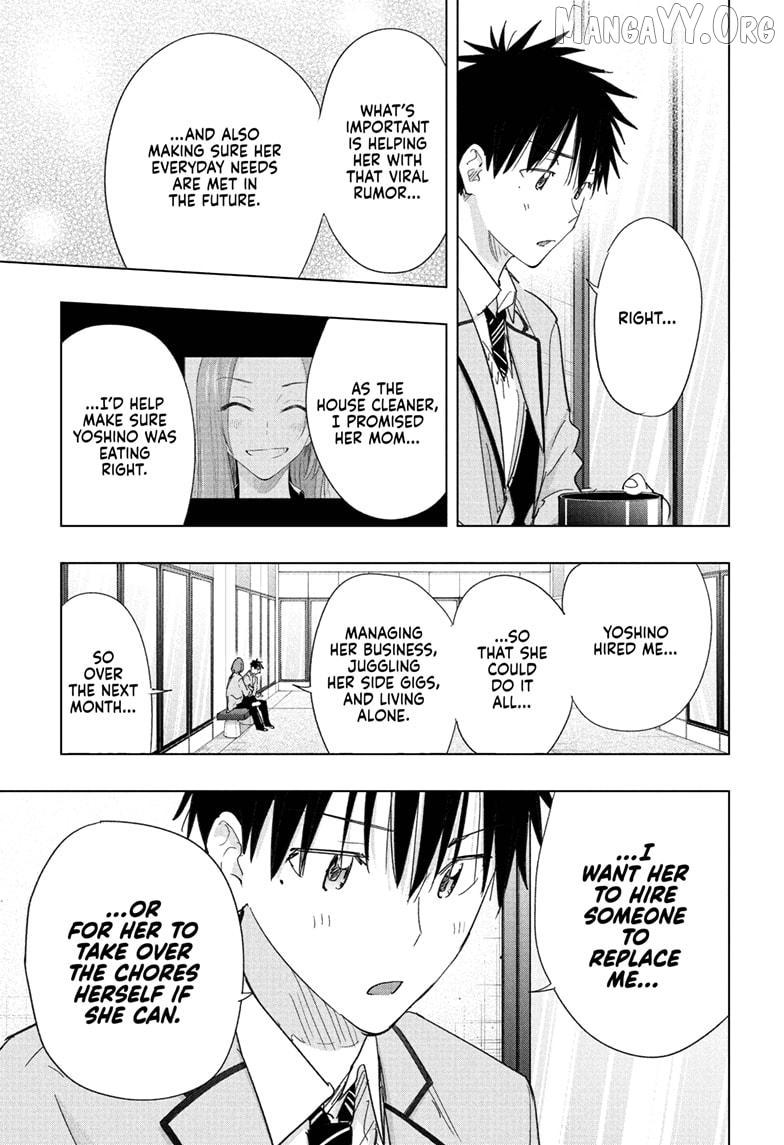 Read Hima-Ten! chapter 81 image 4 on Lezhin