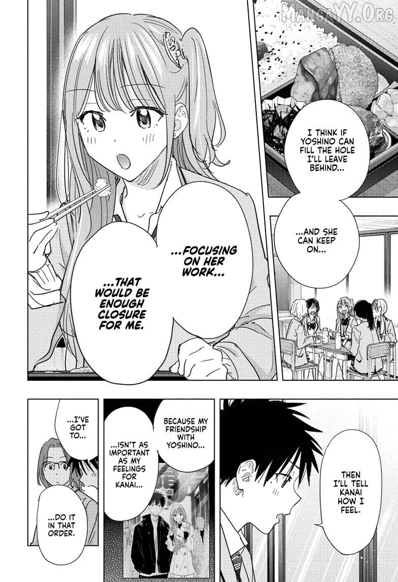 Read Hima-Ten! chapter 81 image 5 on Lezhin