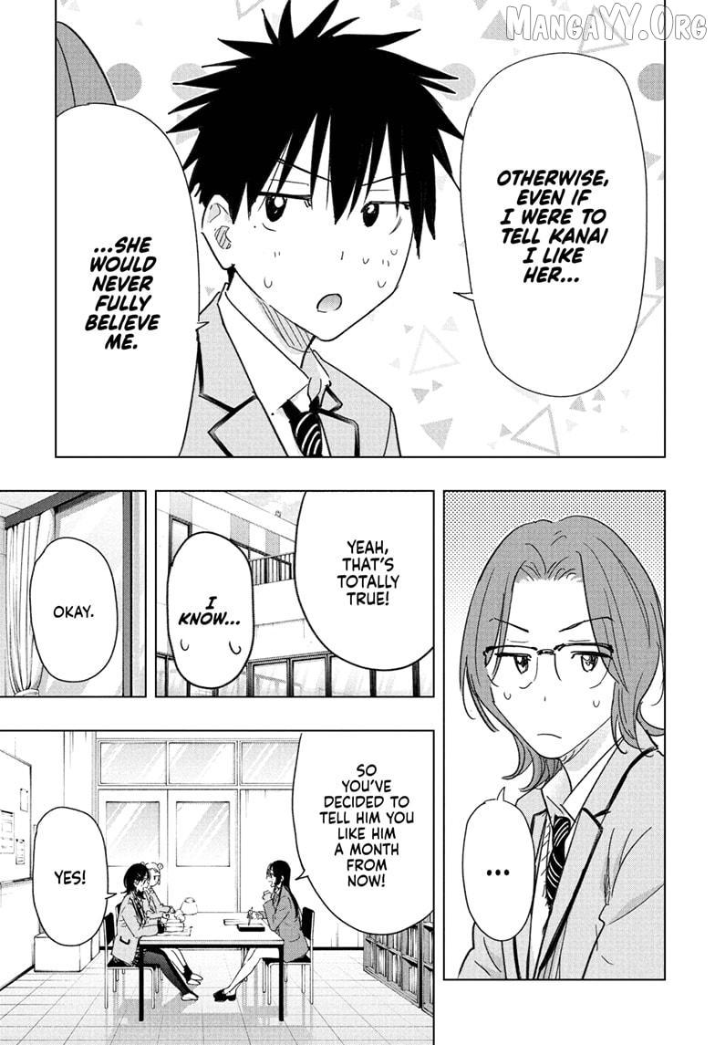 Read Hima-Ten! chapter 81 image 6 on Lezhin