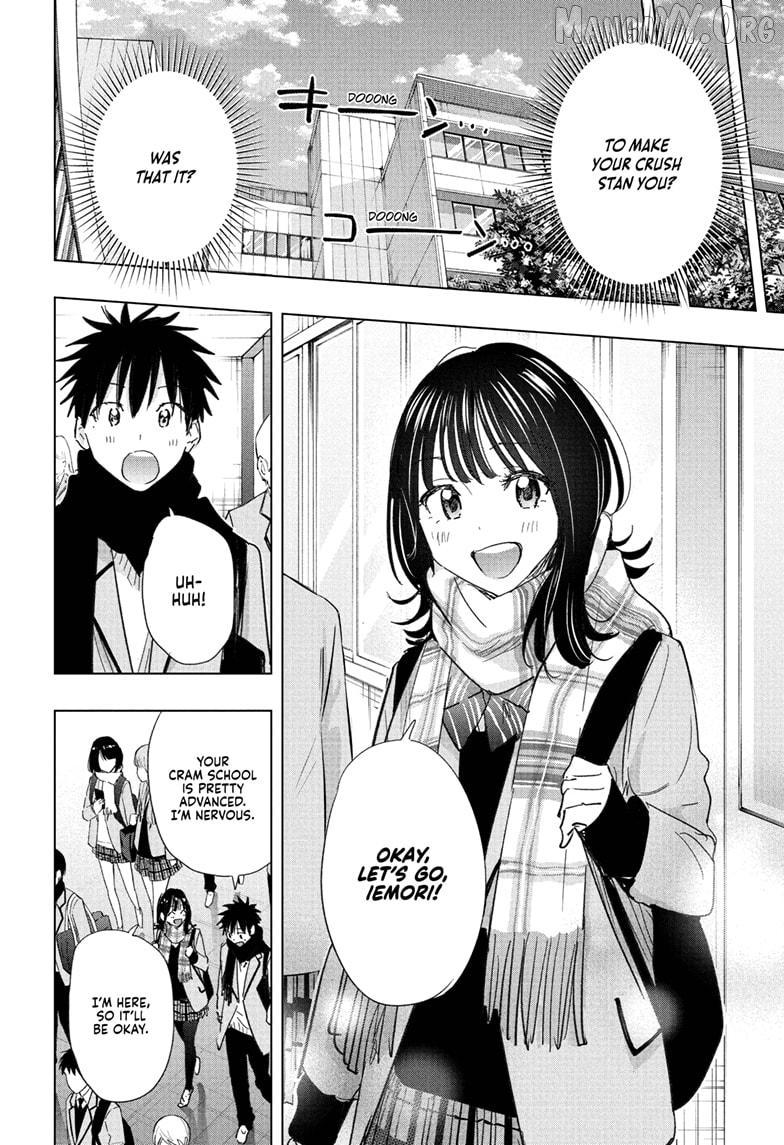 Read Hima-Ten! chapter 81 image 9 on Lezhin