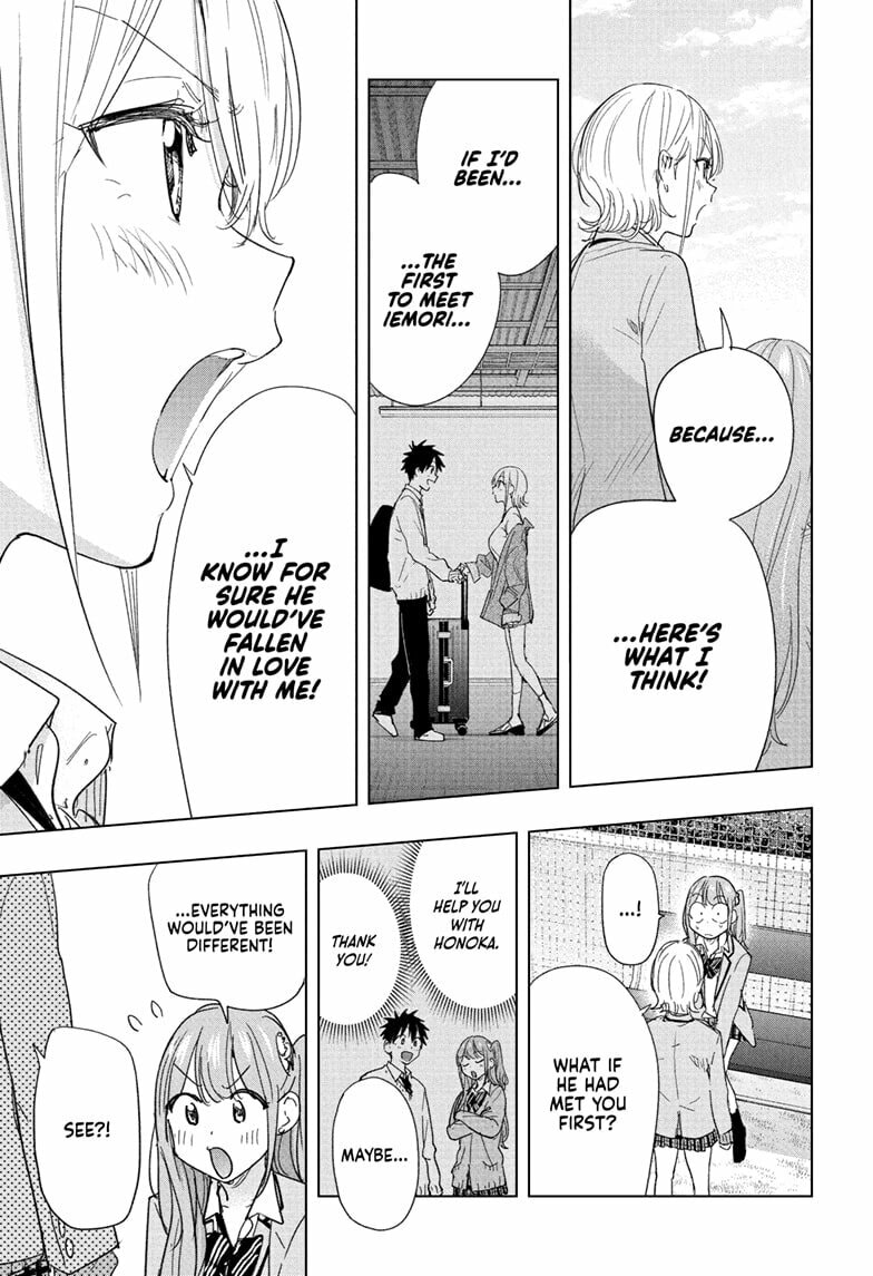 Read Hima-Ten! chapter 82 image 12 on Lezhin