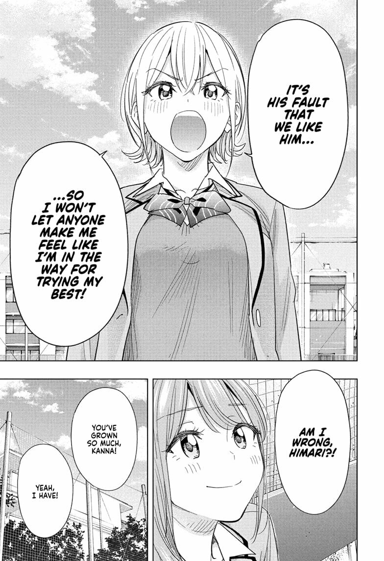 Read Hima-Ten! chapter 82 image 14 on Lezhin
