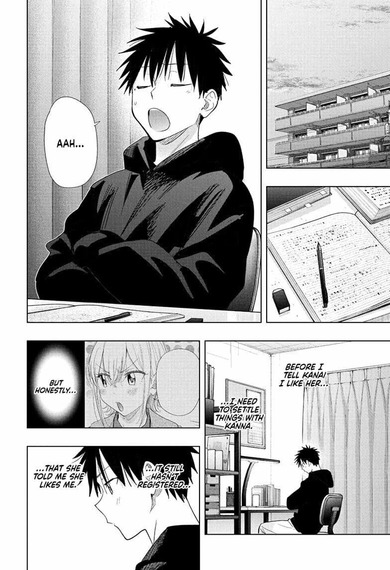 Read Hima-Ten! chapter 82 image 15 on Lezhin