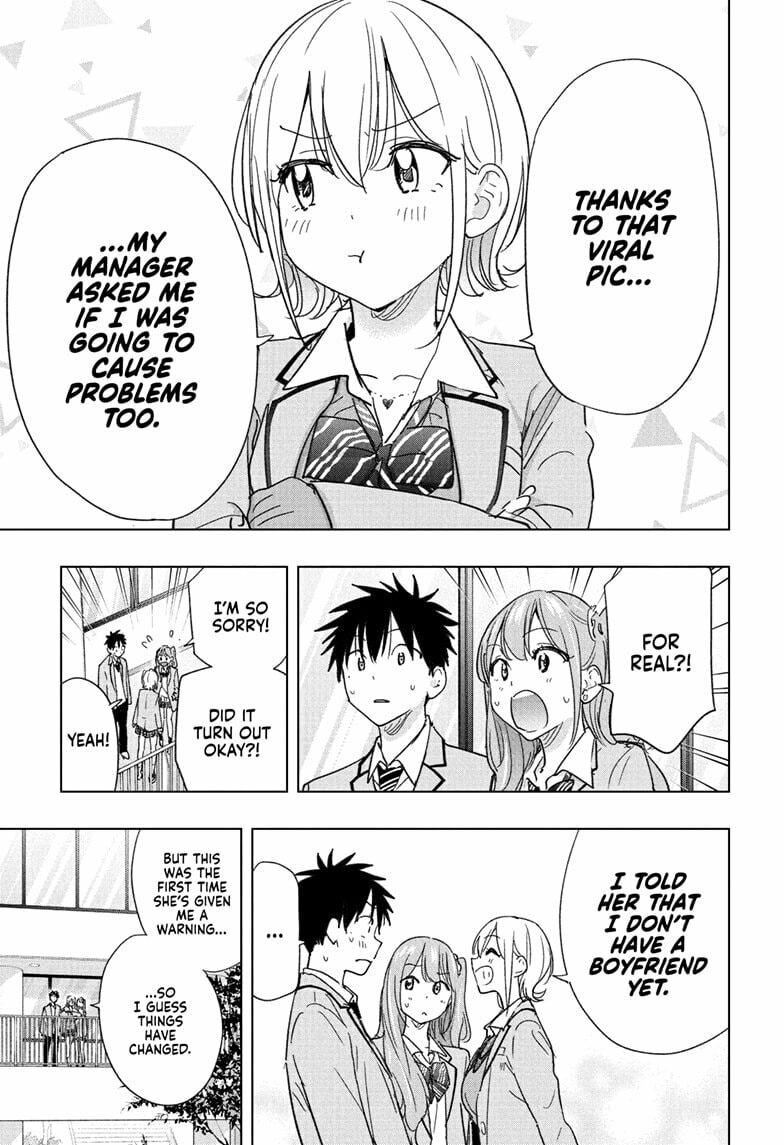 Read Hima-Ten! chapter 82 image 4 on Lezhin