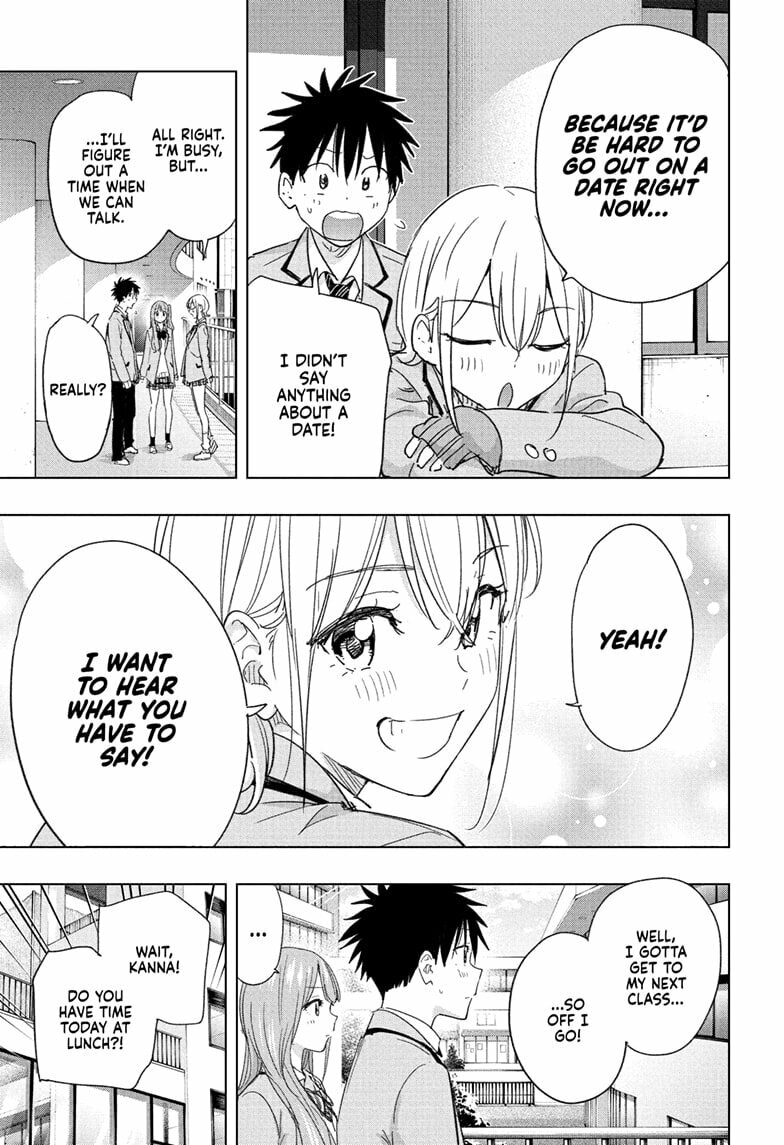 Read Hima-Ten! chapter 82 image 6 on Lezhin