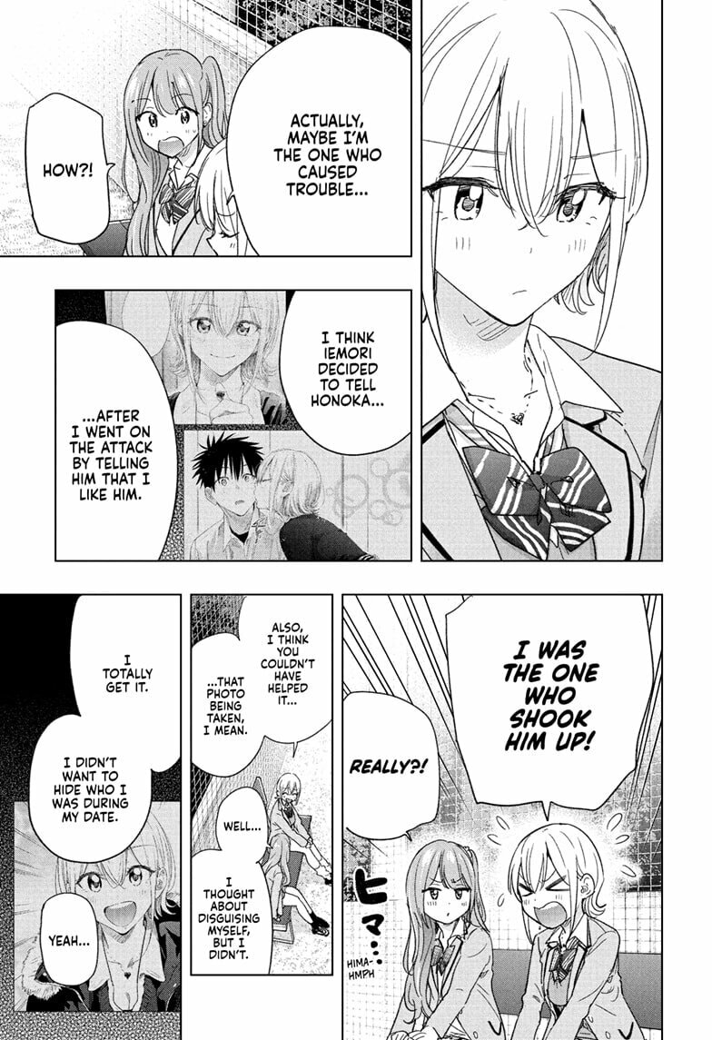 Read Hima-Ten! chapter 82 image 8 on Lezhin