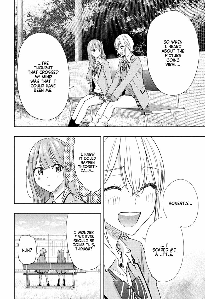 Read Hima-Ten! chapter 82 image 9 on Lezhin