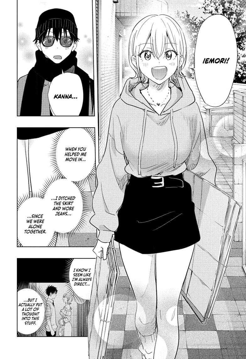 Read Hima-Ten! chapter 83 image 1 on Lezhin