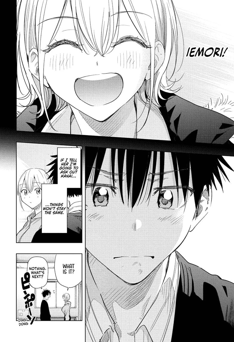 Read Hima-Ten! chapter 83 image 11 on Lezhin
