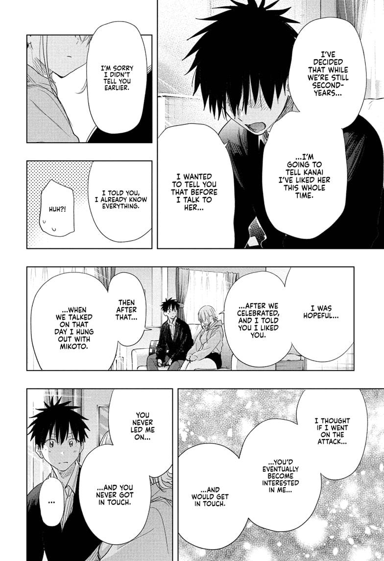 Read Hima-Ten! chapter 83 image 17 on Lezhin