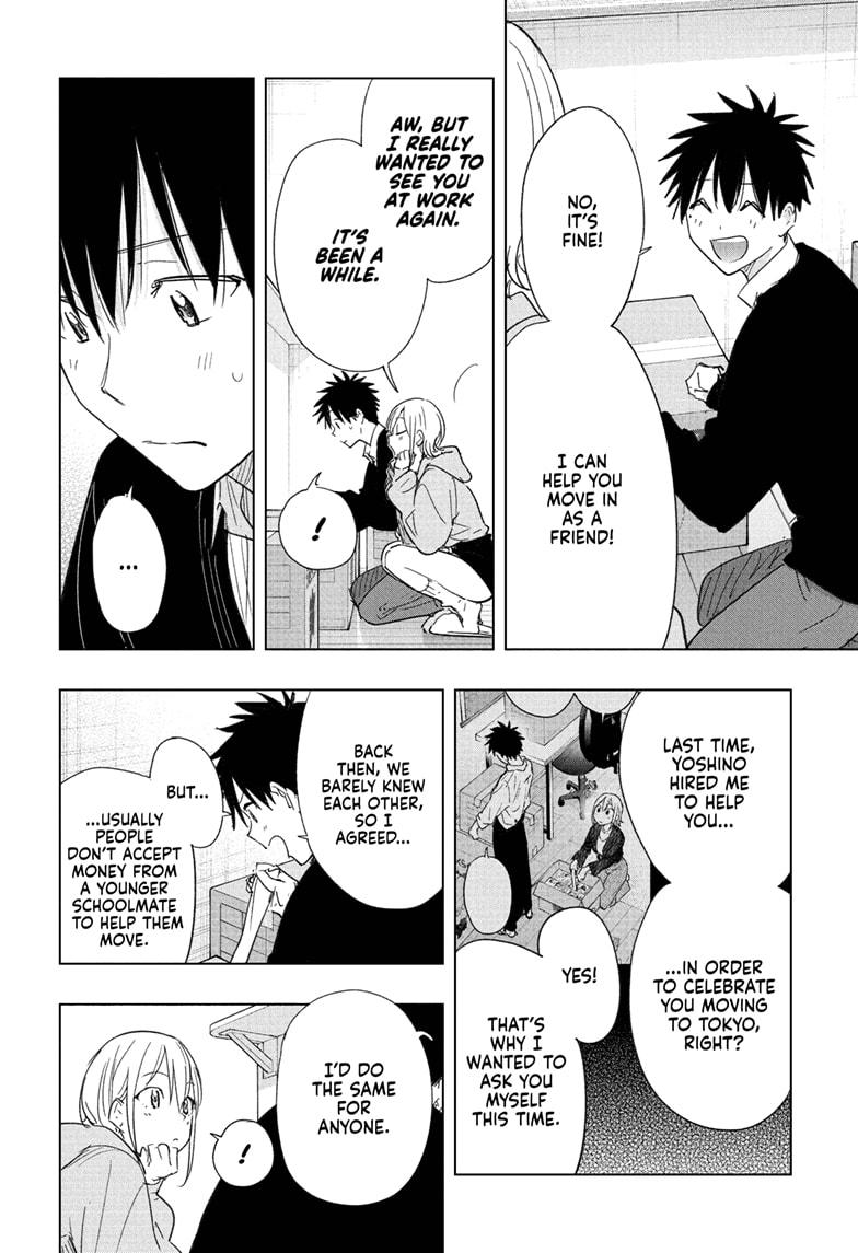 Read Hima-Ten! chapter 83 image 5 on Lezhin