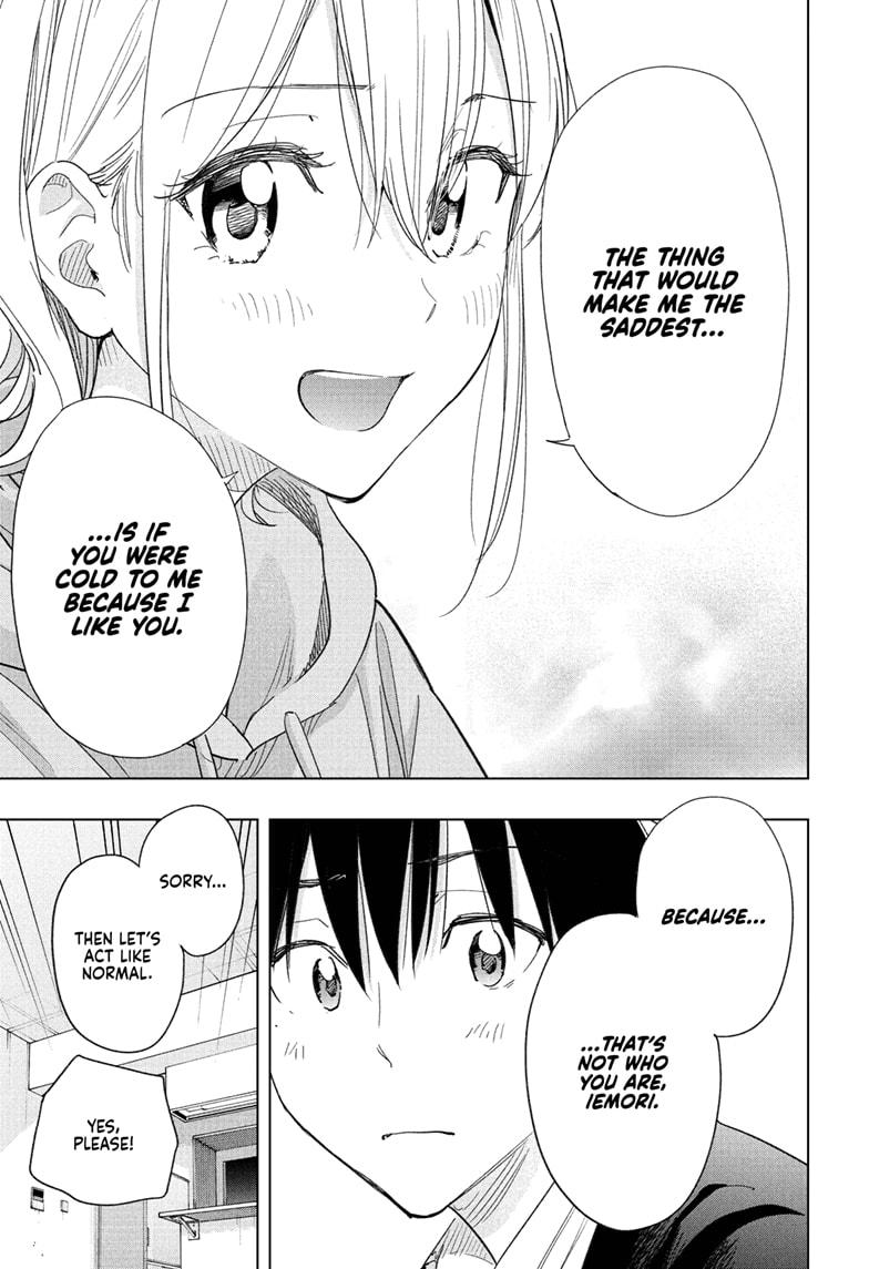 Read Hima-Ten! chapter 83 image 8 on Lezhin