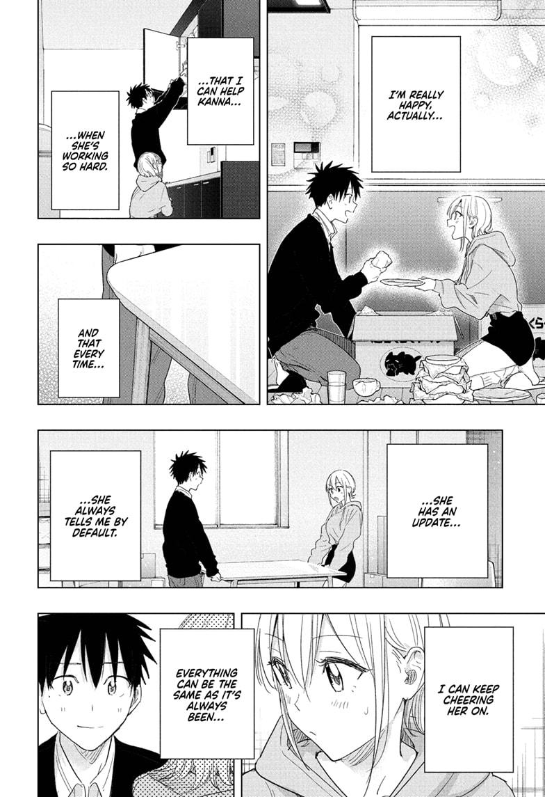 Read Hima-Ten! chapter 83 image 9 on Lezhin