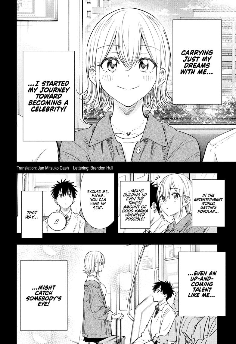 Read Hima-Ten! chapter 84 image 1 on Lezhin